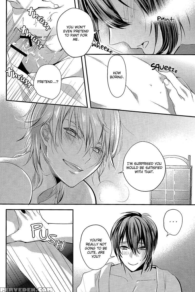 (hyattou Ryouran ~kimi No Heart O Shirahadori~ Izumi No Kuni Ensei 2) [syupa! (makiron)] Tsuru No Nakigoe O Kikitai Ka? (touken Ranbu) [english] [silver Lining] Chapter 1 Page 10