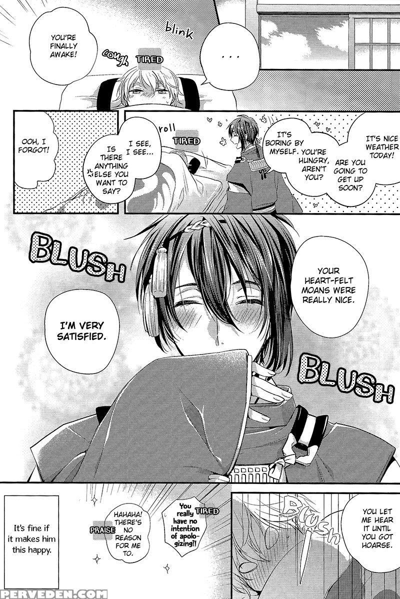 (hyattou Ryouran ~kimi No Heart O Shirahadori~ Izumi No Kuni Ensei 2) [syupa! (makiron)] Tsuru No Nakigoe O Kikitai Ka? (touken Ranbu) [english] [silver Lining] Chapter 1 Page 14