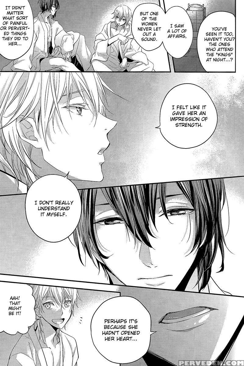 (hyattou Ryouran ~kimi No Heart O Shirahadori~ Izumi No Kuni Ensei 2) [syupa! (makiron)] Tsuru No Nakigoe O Kikitai Ka? (touken Ranbu) [english] [silver Lining] Chapter 1 Page 5