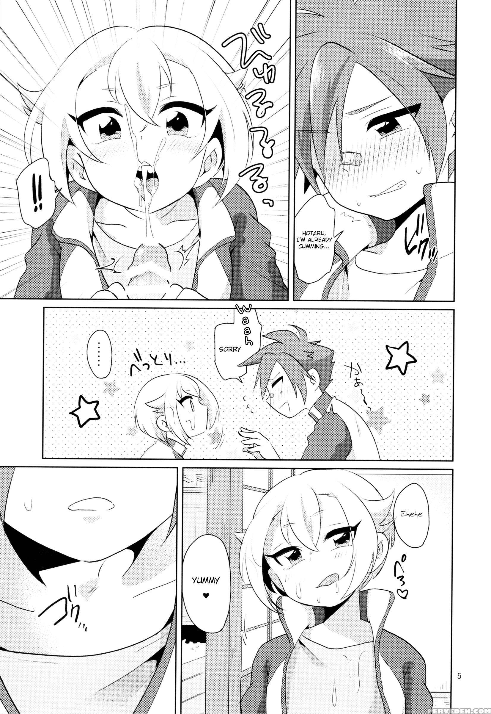 (hyattou Ryouran ~kimi No Heart O Shirahadori~ Izumi No Kuni Ensei 2) [urakusog (urakusog)] Orera Ga Uchiban! (touken Ranbu) [english] [shotachan] 1