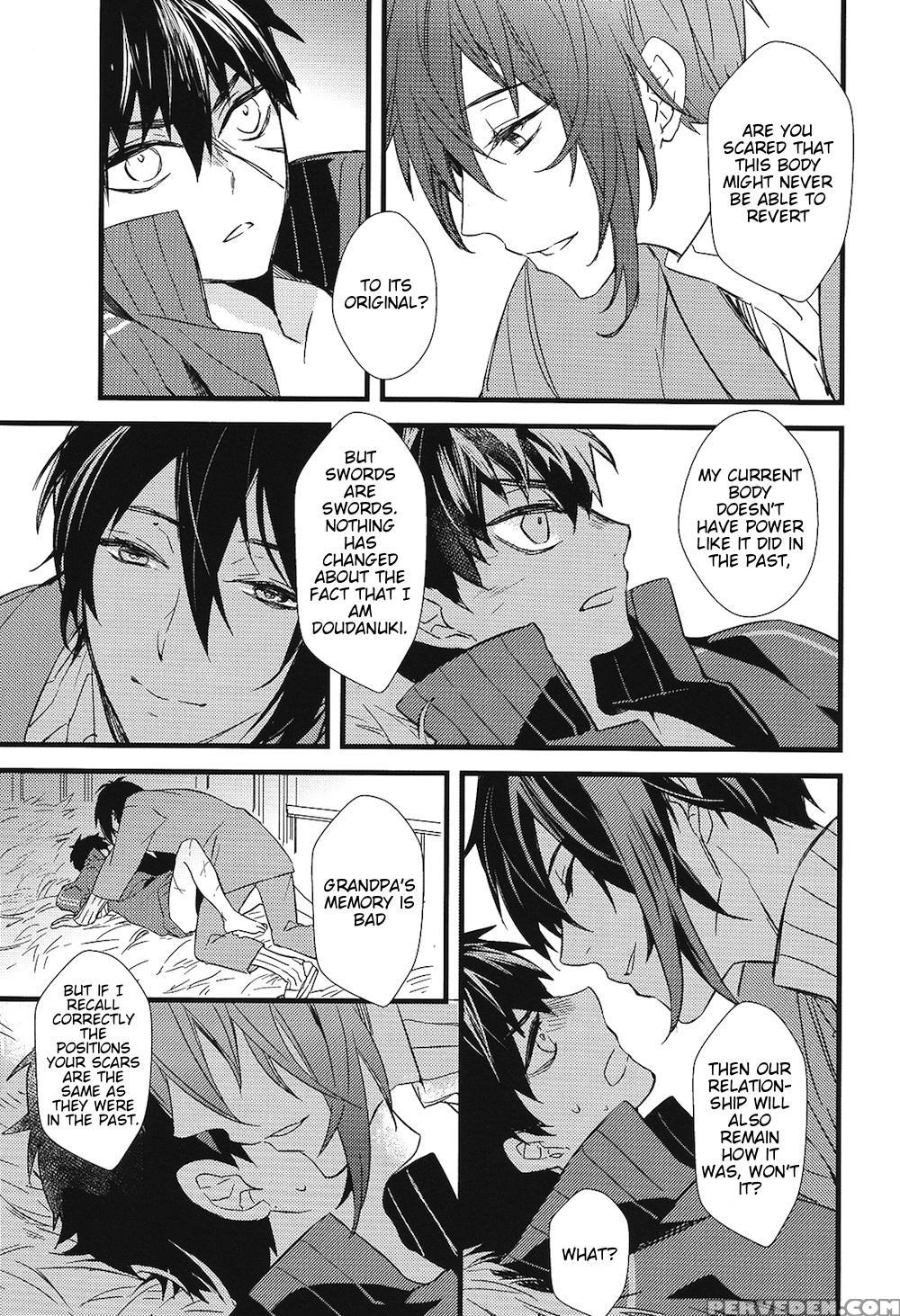 (hyattou Ryouran ~kimi No Heart O Shirahadori~) [007 (007)] Kizudarake No Youjuu (touken Ranbu) [english] [lamperouge-1] 1