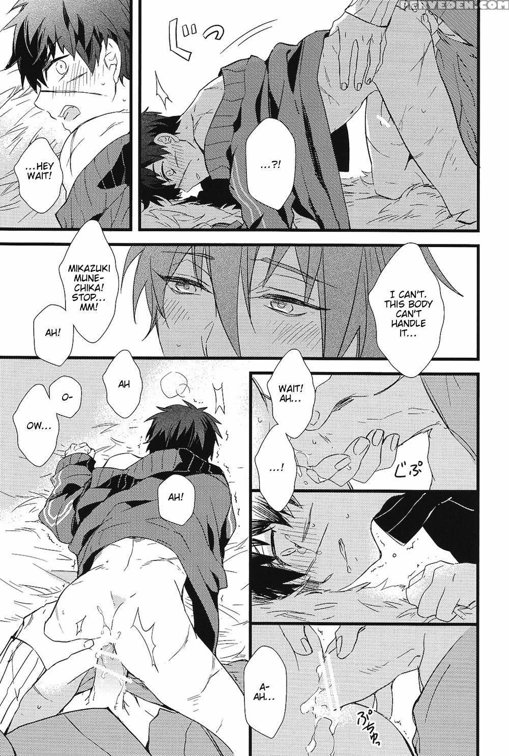(hyattou Ryouran ~kimi No Heart O Shirahadori~) [007 (007)] Kizudarake No Youjuu (touken Ranbu) [english] [lamperouge-1] 1