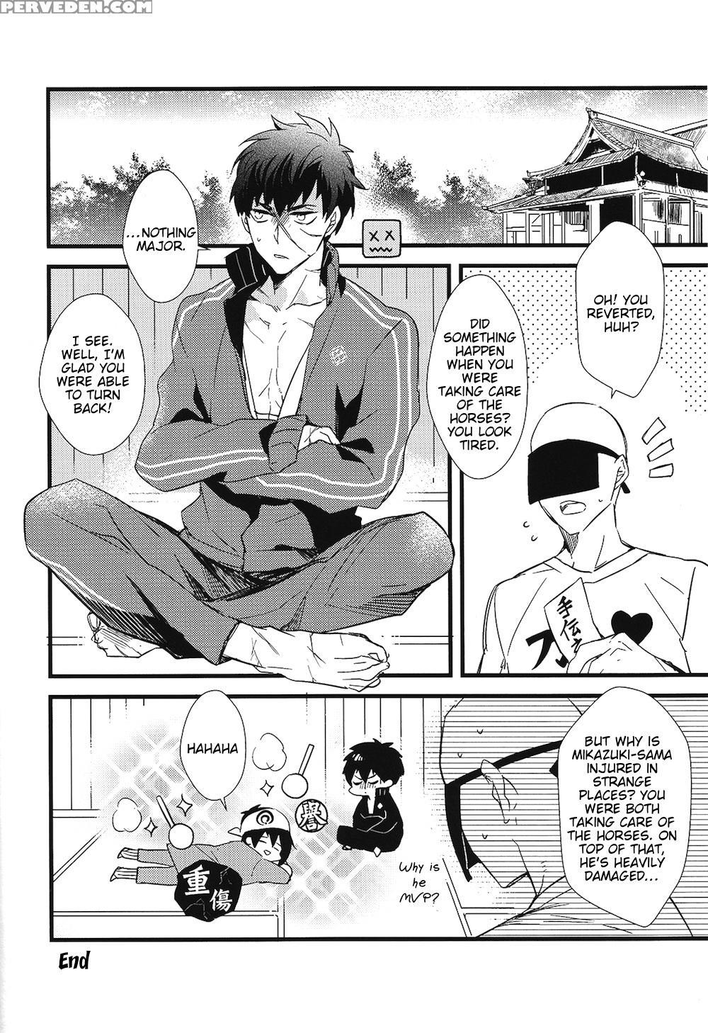 (hyattou Ryouran ~kimi No Heart O Shirahadori~) [007 (007)] Kizudarake No Youjuu (touken Ranbu) [english] [lamperouge-1] 1