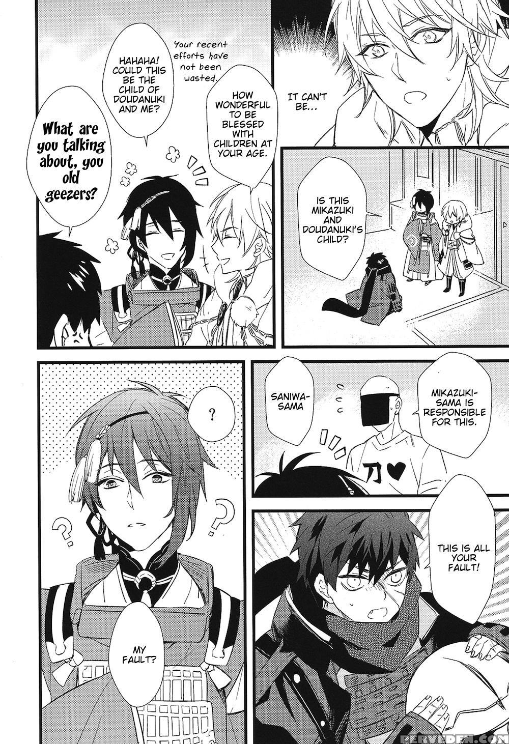 (hyattou Ryouran ~kimi No Heart O Shirahadori~) [007 (007)] Kizudarake No Youjuu (touken Ranbu) [english] [lamperouge-1] 1