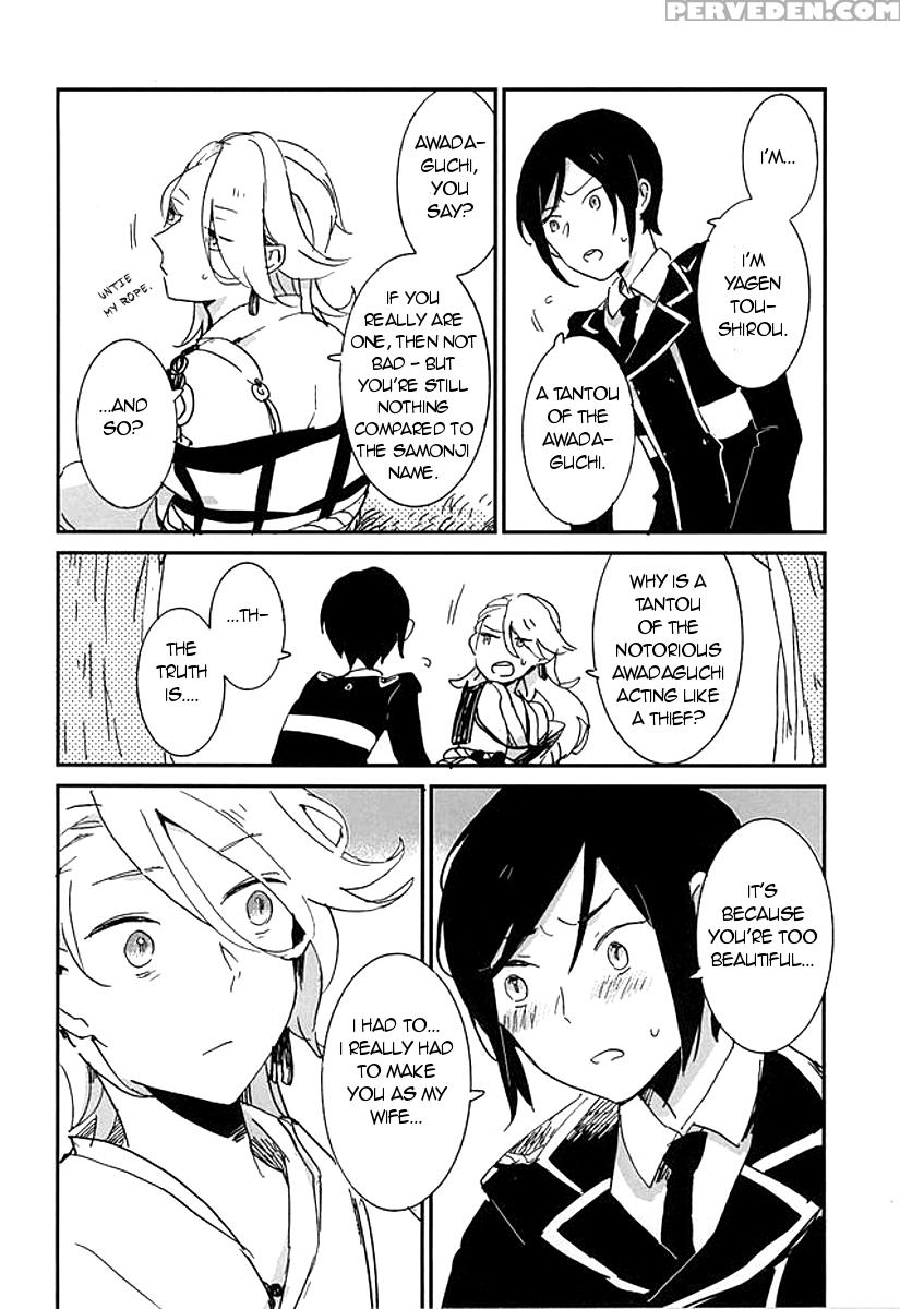 (hyattou Ryouran ~kimi No Heart O Shirahadori~) [asian Girly (miyoshi)] Kekkou Wa Ame No Asa | A Resolute Action On A Rainy Morning (touken Ranbu) [english] [glitzy] 1