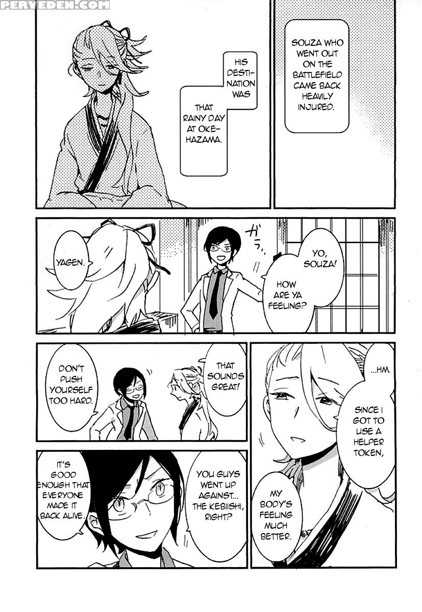 (hyattou Ryouran ~kimi No Heart O Shirahadori~) [asian Girly (miyoshi)] Kekkou Wa Ame No Asa | A Resolute Action On A Rainy Morning (touken Ranbu) [english] [glitzy] 1