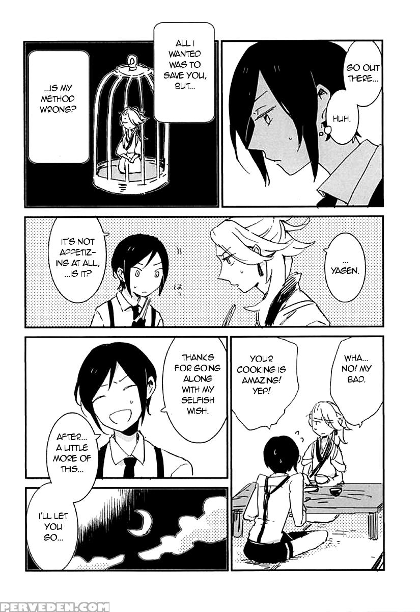 (hyattou Ryouran ~kimi No Heart O Shirahadori~) [asian Girly (miyoshi)] Kekkou Wa Ame No Asa | A Resolute Action On A Rainy Morning (touken Ranbu) [english] [glitzy] 1