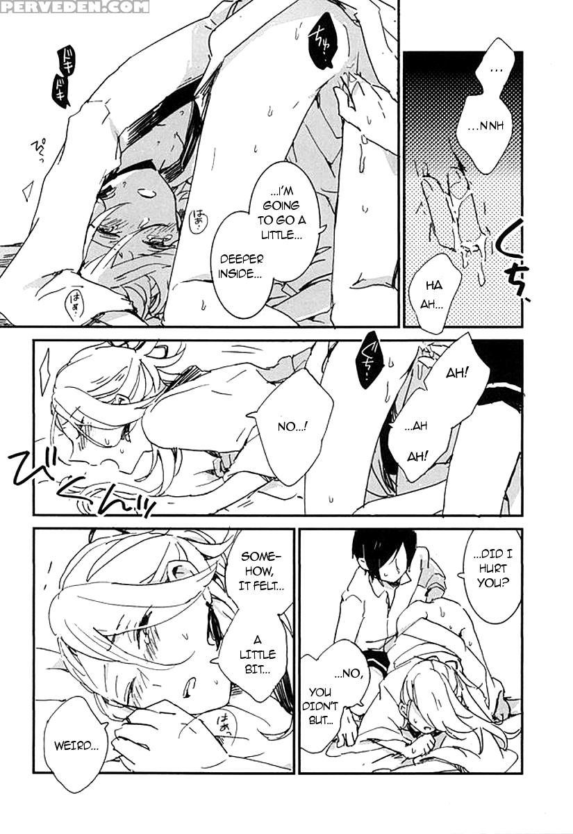 (hyattou Ryouran ~kimi No Heart O Shirahadori~) [asian Girly (miyoshi)] Kekkou Wa Ame No Asa | A Resolute Action On A Rainy Morning (touken Ranbu) [english] [glitzy] 1