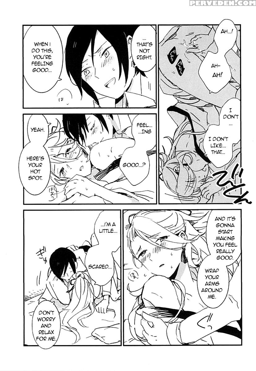 (hyattou Ryouran ~kimi No Heart O Shirahadori~) [asian Girly (miyoshi)] Kekkou Wa Ame No Asa | A Resolute Action On A Rainy Morning (touken Ranbu) [english] [glitzy] 1