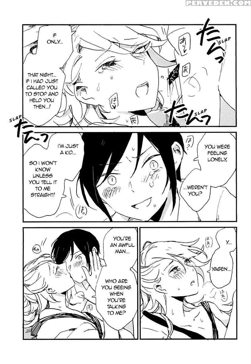 (hyattou Ryouran ~kimi No Heart O Shirahadori~) [asian Girly (miyoshi)] Kekkou Wa Ame No Asa | A Resolute Action On A Rainy Morning (touken Ranbu) [english] [glitzy] 1
