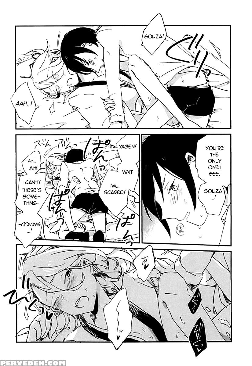 (hyattou Ryouran ~kimi No Heart O Shirahadori~) [asian Girly (miyoshi)] Kekkou Wa Ame No Asa | A Resolute Action On A Rainy Morning (touken Ranbu) [english] [glitzy] 1