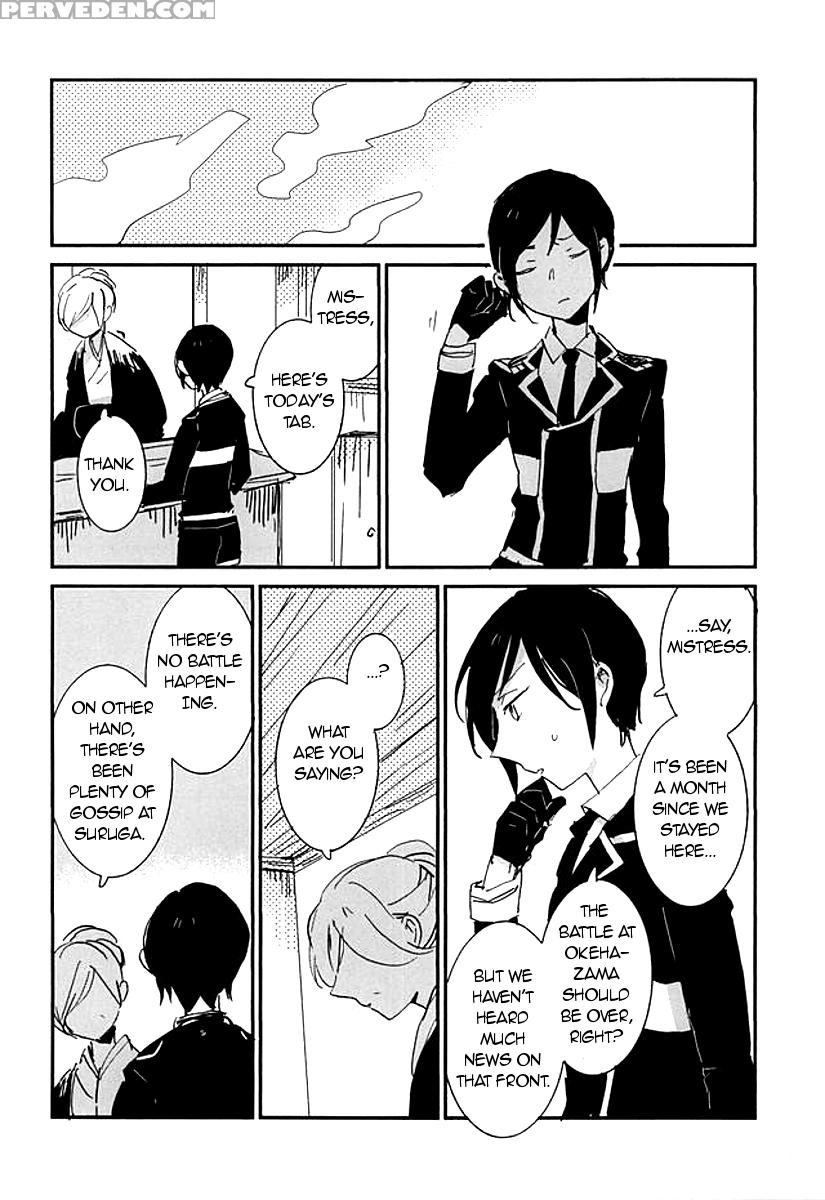 (hyattou Ryouran ~kimi No Heart O Shirahadori~) [asian Girly (miyoshi)] Kekkou Wa Ame No Asa | A Resolute Action On A Rainy Morning (touken Ranbu) [english] [glitzy] 1