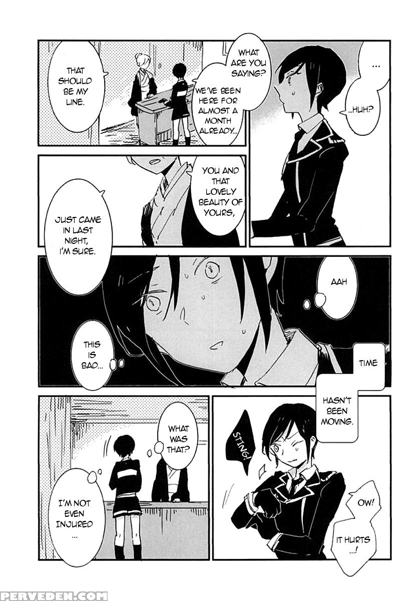 (hyattou Ryouran ~kimi No Heart O Shirahadori~) [asian Girly (miyoshi)] Kekkou Wa Ame No Asa | A Resolute Action On A Rainy Morning (touken Ranbu) [english] [glitzy] 1