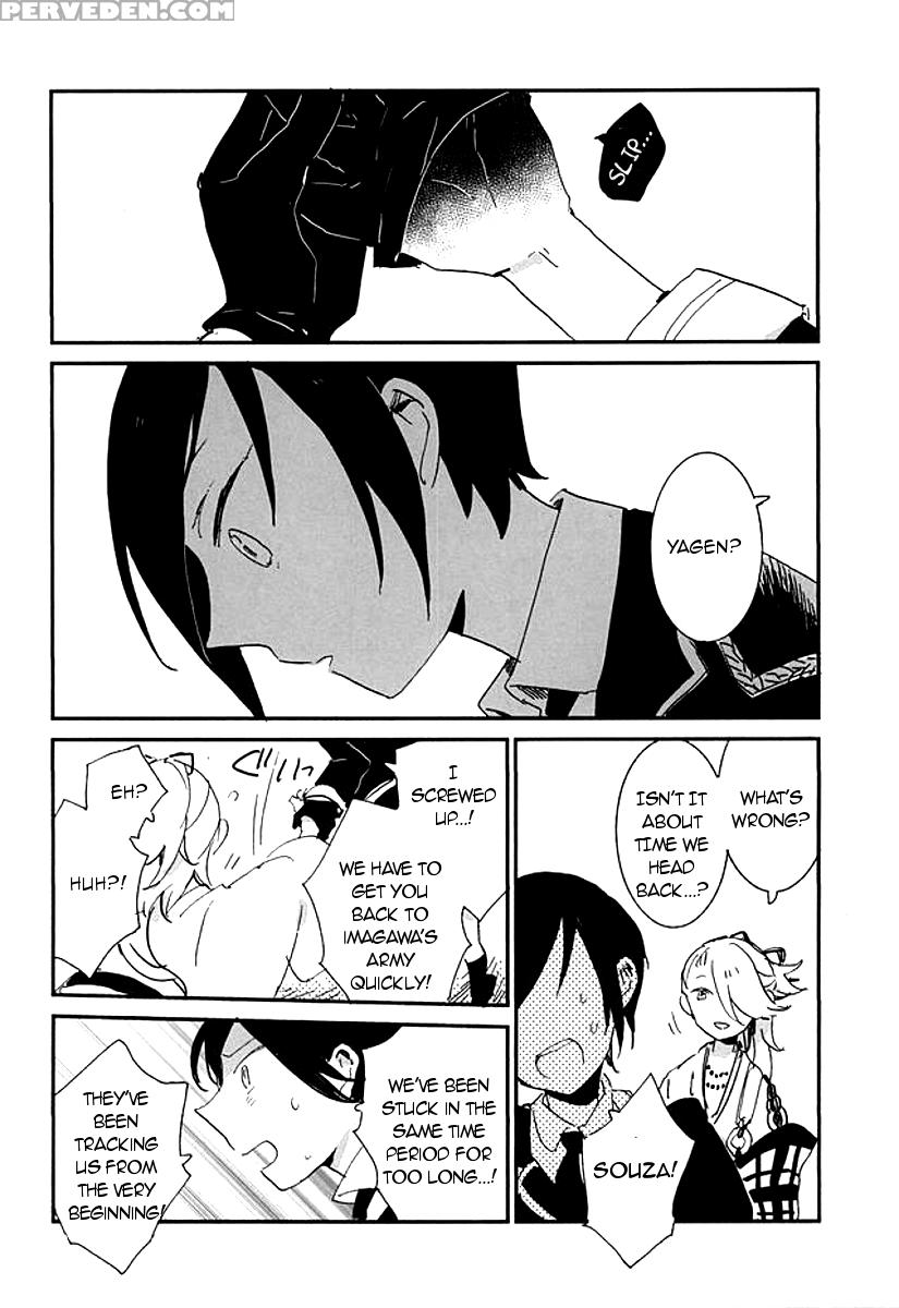 (hyattou Ryouran ~kimi No Heart O Shirahadori~) [asian Girly (miyoshi)] Kekkou Wa Ame No Asa | A Resolute Action On A Rainy Morning (touken Ranbu) [english] [glitzy] 1