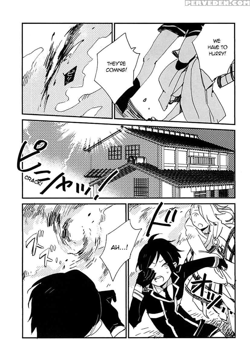 (hyattou Ryouran ~kimi No Heart O Shirahadori~) [asian Girly (miyoshi)] Kekkou Wa Ame No Asa | A Resolute Action On A Rainy Morning (touken Ranbu) [english] [glitzy] 1