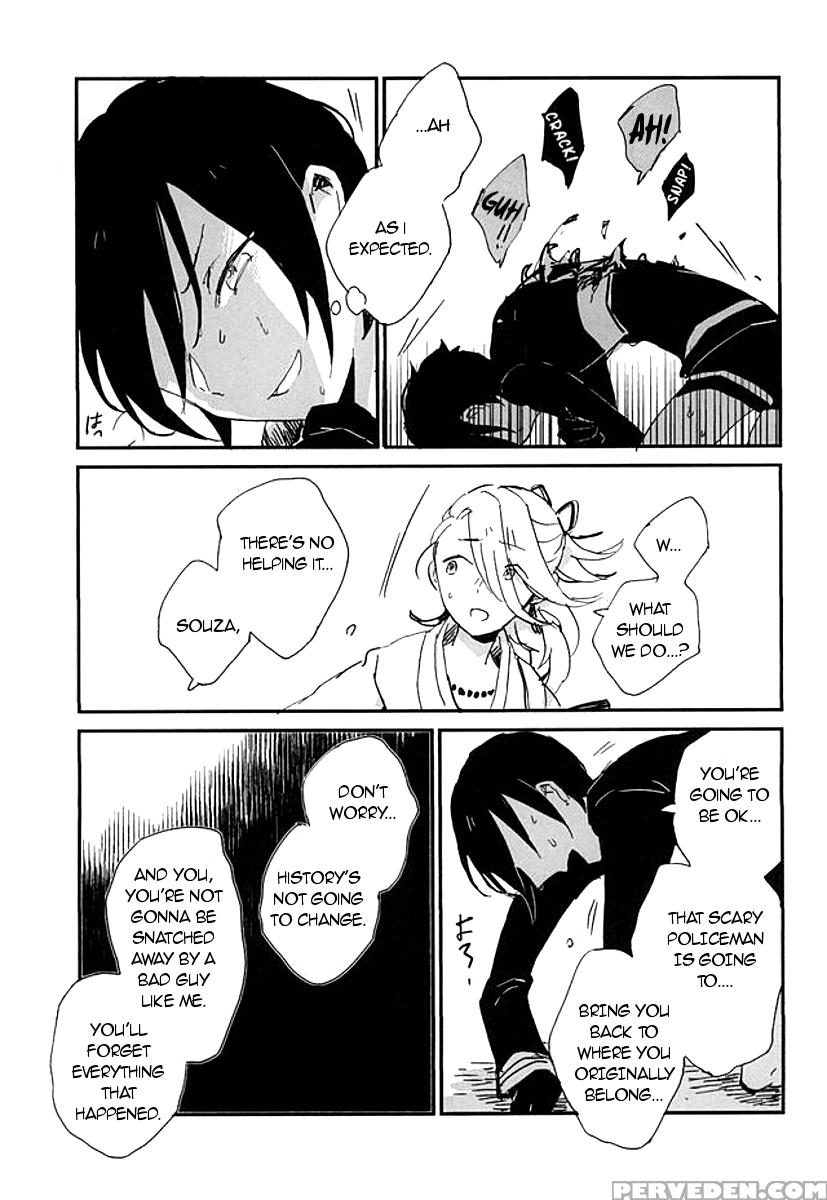 (hyattou Ryouran ~kimi No Heart O Shirahadori~) [asian Girly (miyoshi)] Kekkou Wa Ame No Asa | A Resolute Action On A Rainy Morning (touken Ranbu) [english] [glitzy] 1