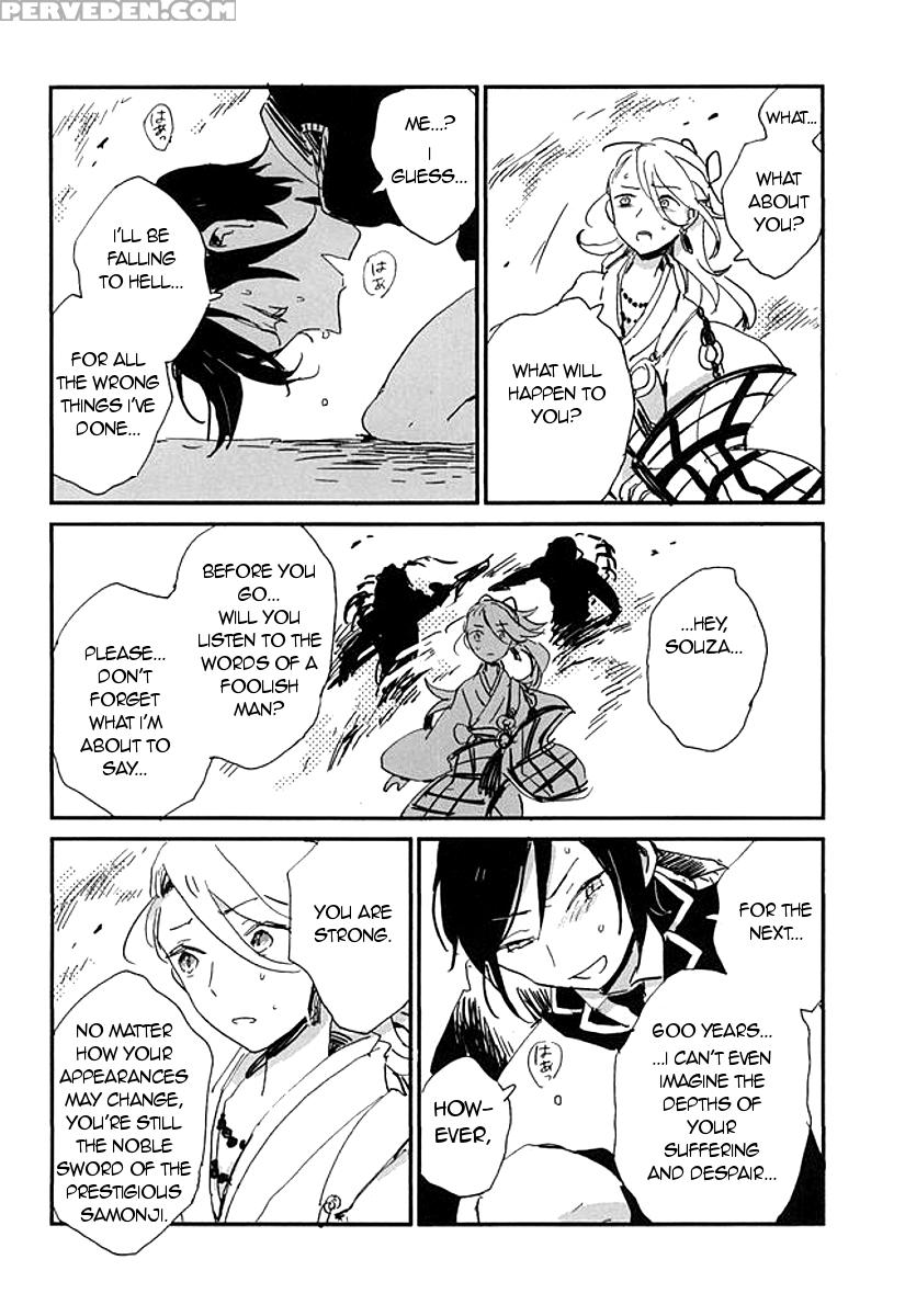 (hyattou Ryouran ~kimi No Heart O Shirahadori~) [asian Girly (miyoshi)] Kekkou Wa Ame No Asa | A Resolute Action On A Rainy Morning (touken Ranbu) [english] [glitzy] 1