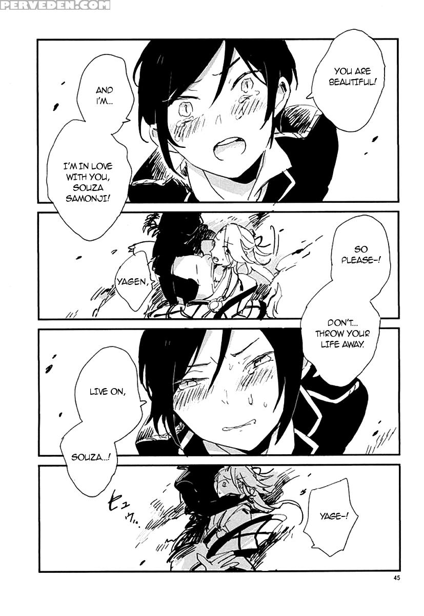 (hyattou Ryouran ~kimi No Heart O Shirahadori~) [asian Girly (miyoshi)] Kekkou Wa Ame No Asa | A Resolute Action On A Rainy Morning (touken Ranbu) [english] [glitzy] 1