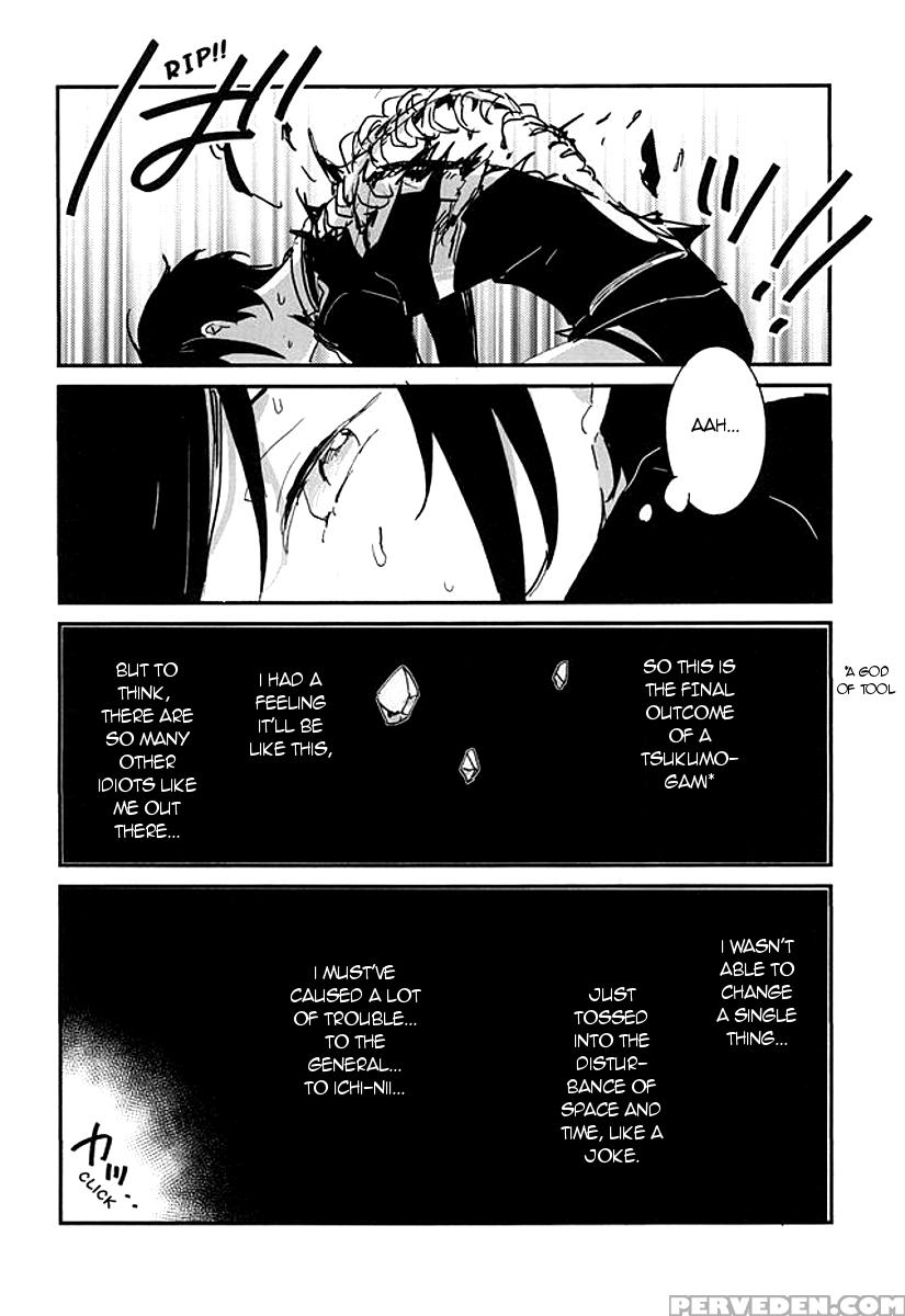 (hyattou Ryouran ~kimi No Heart O Shirahadori~) [asian Girly (miyoshi)] Kekkou Wa Ame No Asa | A Resolute Action On A Rainy Morning (touken Ranbu) [english] [glitzy] 1