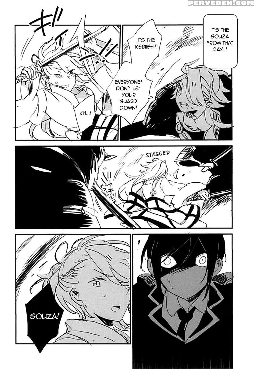(hyattou Ryouran ~kimi No Heart O Shirahadori~) [asian Girly (miyoshi)] Kekkou Wa Ame No Asa | A Resolute Action On A Rainy Morning (touken Ranbu) [english] [glitzy] 1