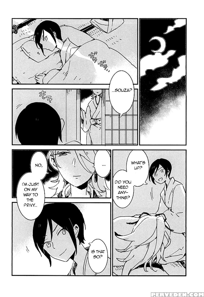 (hyattou Ryouran ~kimi No Heart O Shirahadori~) [asian Girly (miyoshi)] Kekkou Wa Ame No Asa | A Resolute Action On A Rainy Morning (touken Ranbu) [english] [glitzy] 1