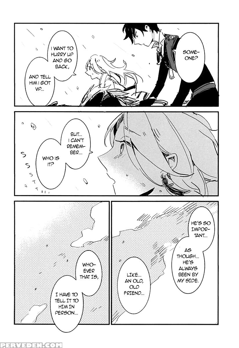(hyattou Ryouran ~kimi No Heart O Shirahadori~) [asian Girly (miyoshi)] Kekkou Wa Ame No Asa | A Resolute Action On A Rainy Morning (touken Ranbu) [english] [glitzy] 1