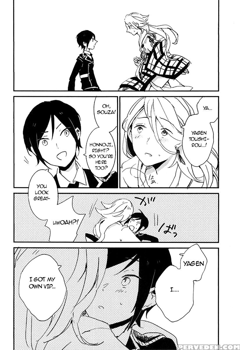 (hyattou Ryouran ~kimi No Heart O Shirahadori~) [asian Girly (miyoshi)] Kekkou Wa Ame No Asa | A Resolute Action On A Rainy Morning (touken Ranbu) [english] [glitzy] 1