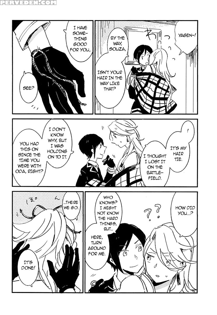 (hyattou Ryouran ~kimi No Heart O Shirahadori~) [asian Girly (miyoshi)] Kekkou Wa Ame No Asa | A Resolute Action On A Rainy Morning (touken Ranbu) [english] [glitzy] 1