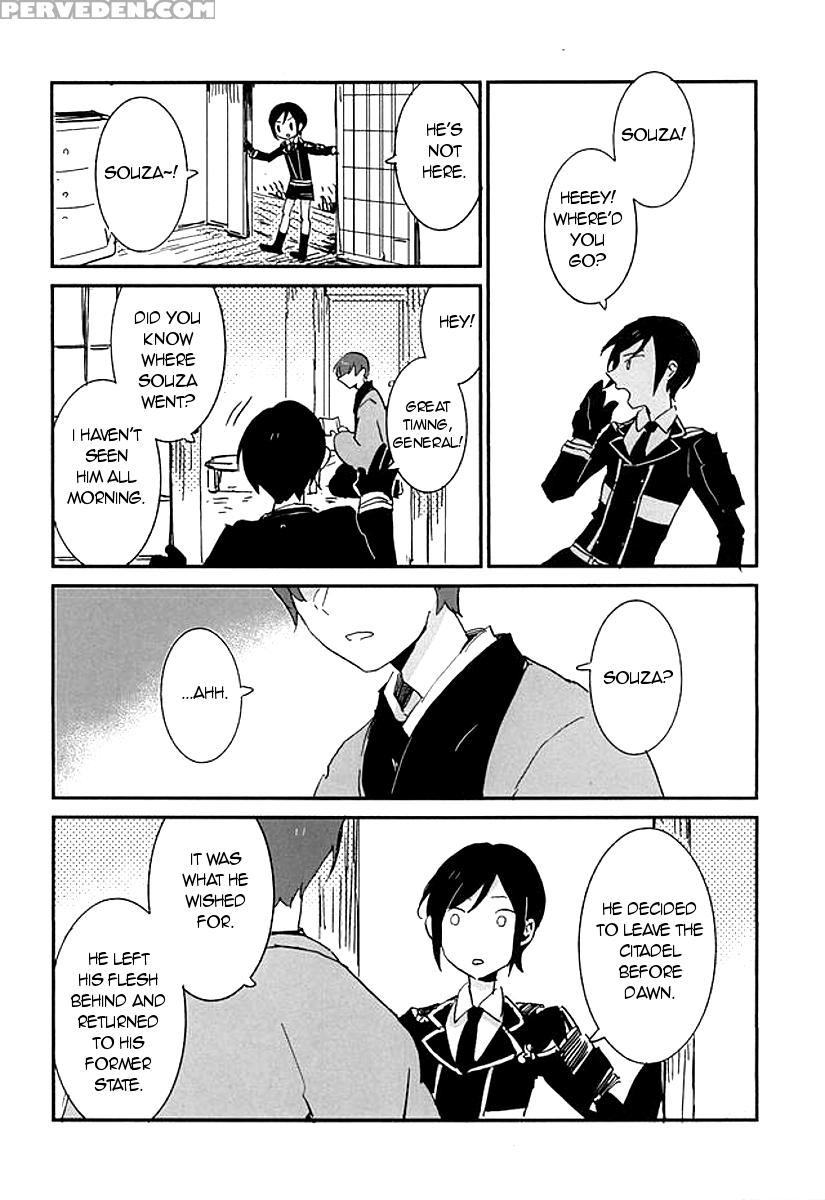 (hyattou Ryouran ~kimi No Heart O Shirahadori~) [asian Girly (miyoshi)] Kekkou Wa Ame No Asa | A Resolute Action On A Rainy Morning (touken Ranbu) [english] [glitzy] 1