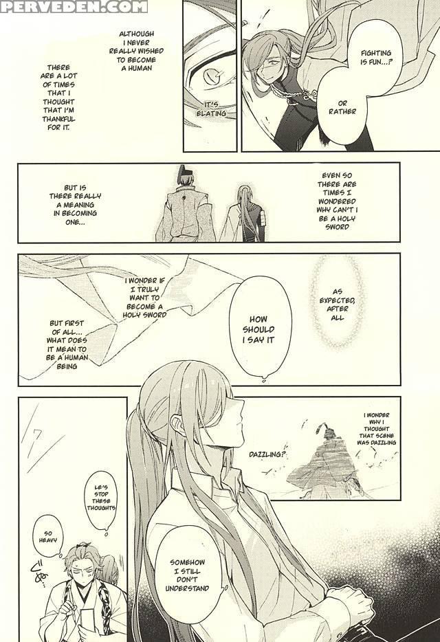 (hyattou Ryouran ~kimi No Heart O Shirahadori~) [bien (nerigom)] Yami O Oyogu Sakana (touken Ranbu) [english] [sei] 1
