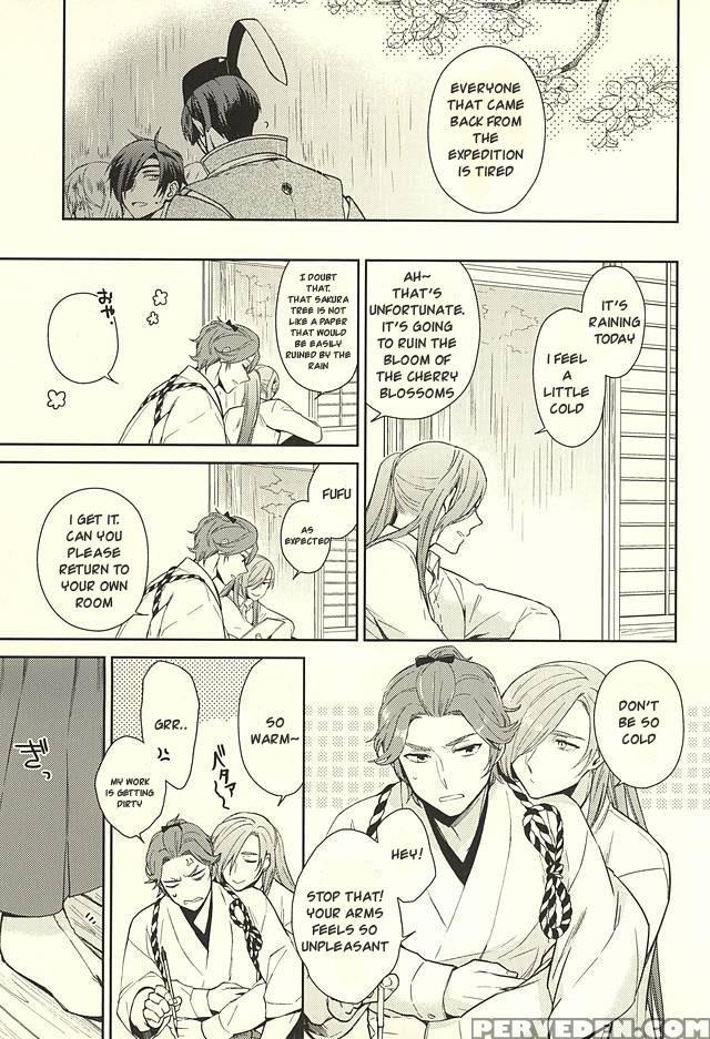 (hyattou Ryouran ~kimi No Heart O Shirahadori~) [bien (nerigom)] Yami O Oyogu Sakana (touken Ranbu) [english] [sei] 1