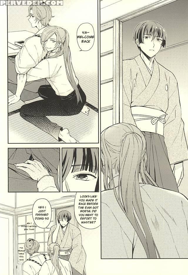 (hyattou Ryouran ~kimi No Heart O Shirahadori~) [bien (nerigom)] Yami O Oyogu Sakana (touken Ranbu) [english] [sei] 1