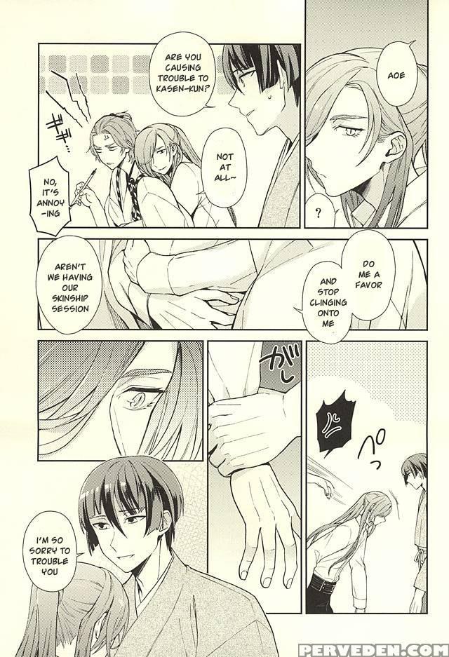 (hyattou Ryouran ~kimi No Heart O Shirahadori~) [bien (nerigom)] Yami O Oyogu Sakana (touken Ranbu) [english] [sei] 1