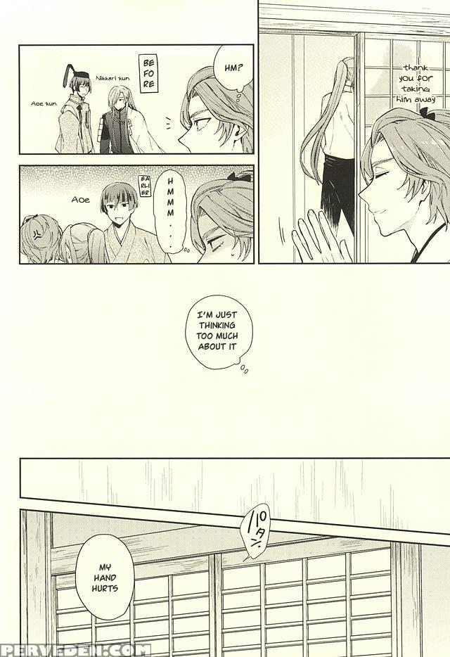 (hyattou Ryouran ~kimi No Heart O Shirahadori~) [bien (nerigom)] Yami O Oyogu Sakana (touken Ranbu) [english] [sei] 1