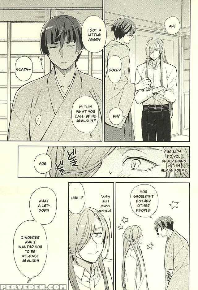 (hyattou Ryouran ~kimi No Heart O Shirahadori~) [bien (nerigom)] Yami O Oyogu Sakana (touken Ranbu) [english] [sei] 1