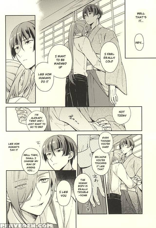 (hyattou Ryouran ~kimi No Heart O Shirahadori~) [bien (nerigom)] Yami O Oyogu Sakana (touken Ranbu) [english] [sei] 1