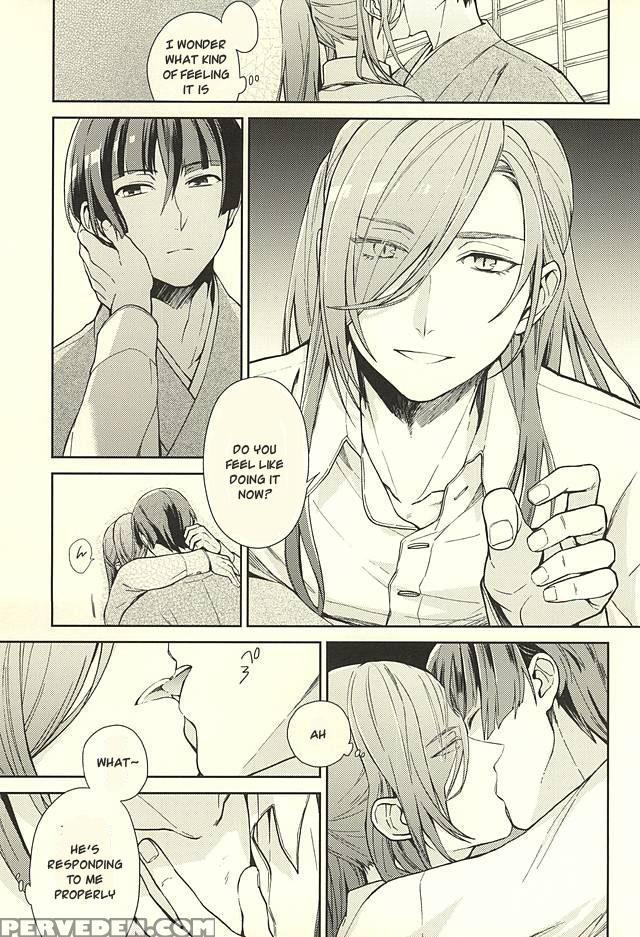 (hyattou Ryouran ~kimi No Heart O Shirahadori~) [bien (nerigom)] Yami O Oyogu Sakana (touken Ranbu) [english] [sei] 1