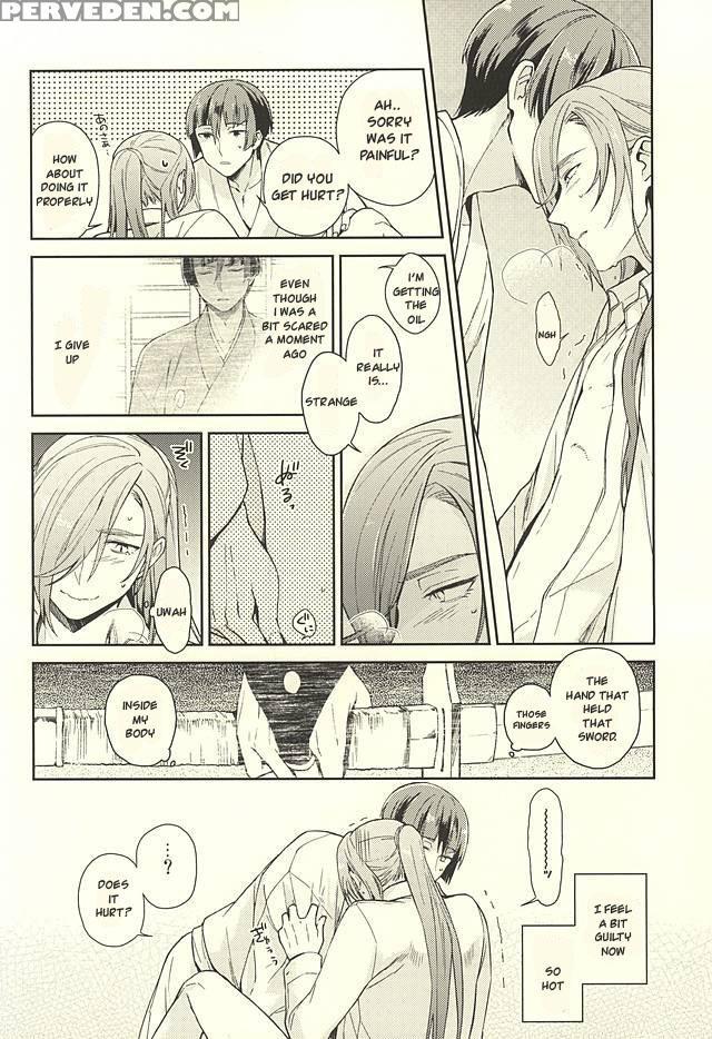 (hyattou Ryouran ~kimi No Heart O Shirahadori~) [bien (nerigom)] Yami O Oyogu Sakana (touken Ranbu) [english] [sei] 1