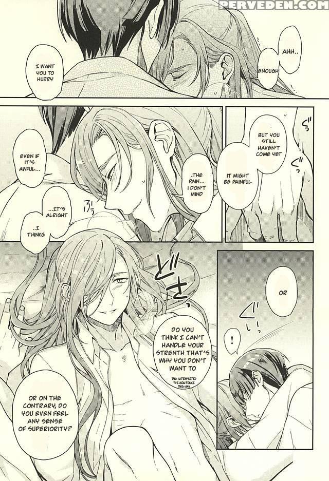 (hyattou Ryouran ~kimi No Heart O Shirahadori~) [bien (nerigom)] Yami O Oyogu Sakana (touken Ranbu) [english] [sei] 1
