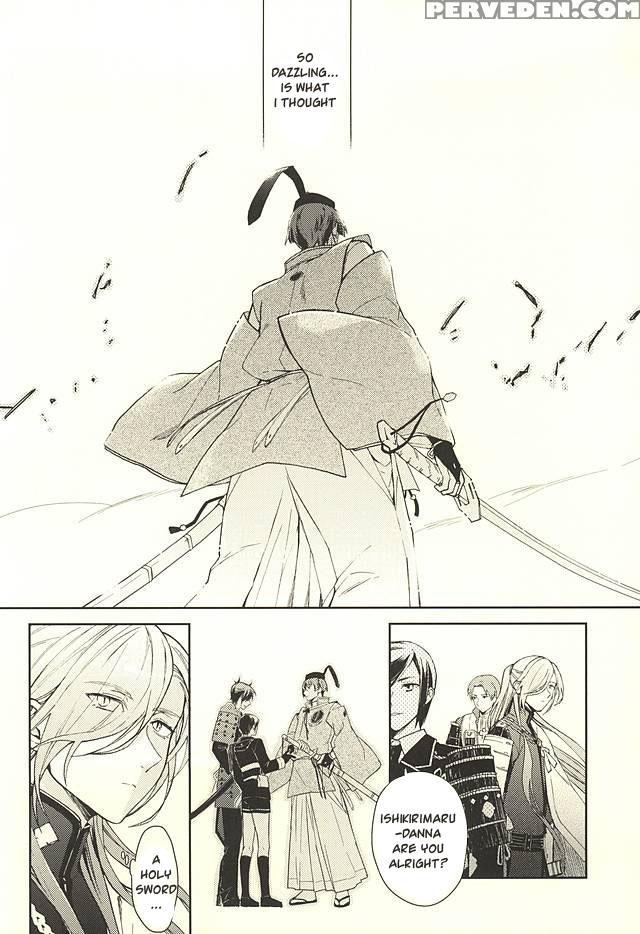 (hyattou Ryouran ~kimi No Heart O Shirahadori~) [bien (nerigom)] Yami O Oyogu Sakana (touken Ranbu) [english] [sei] 1