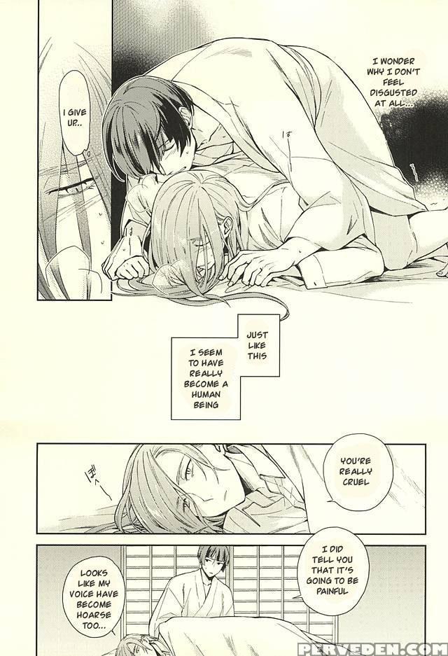(hyattou Ryouran ~kimi No Heart O Shirahadori~) [bien (nerigom)] Yami O Oyogu Sakana (touken Ranbu) [english] [sei] 1