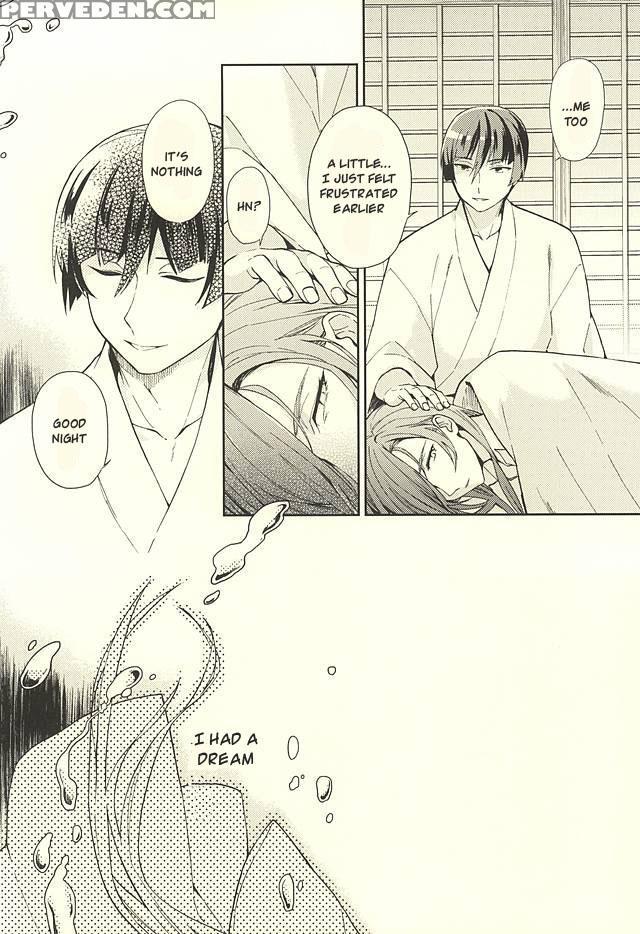 (hyattou Ryouran ~kimi No Heart O Shirahadori~) [bien (nerigom)] Yami O Oyogu Sakana (touken Ranbu) [english] [sei] 1