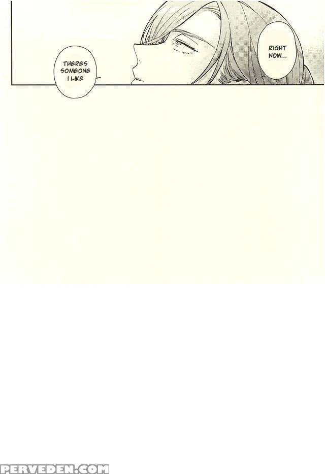 (hyattou Ryouran ~kimi No Heart O Shirahadori~) [bien (nerigom)] Yami O Oyogu Sakana (touken Ranbu) [english] [sei] 1