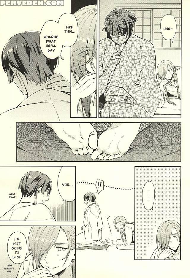 (hyattou Ryouran ~kimi No Heart O Shirahadori~) [bien (nerigom)] Yami O Oyogu Sakana (touken Ranbu) [english] [sei] 1