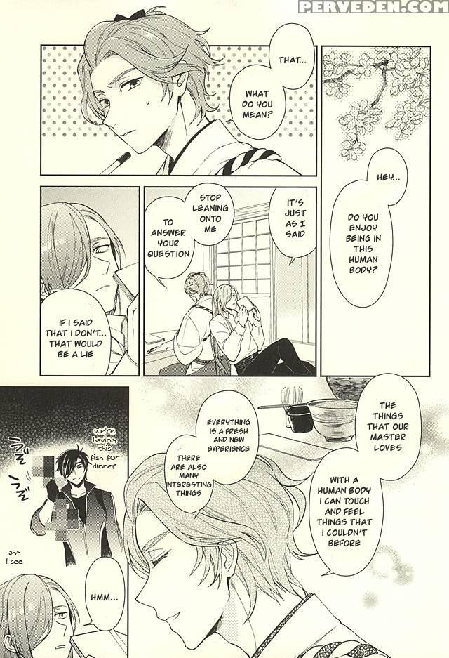 (hyattou Ryouran ~kimi No Heart O Shirahadori~) [bien (nerigom)] Yami O Oyogu Sakana (touken Ranbu) [english] [sei] 1