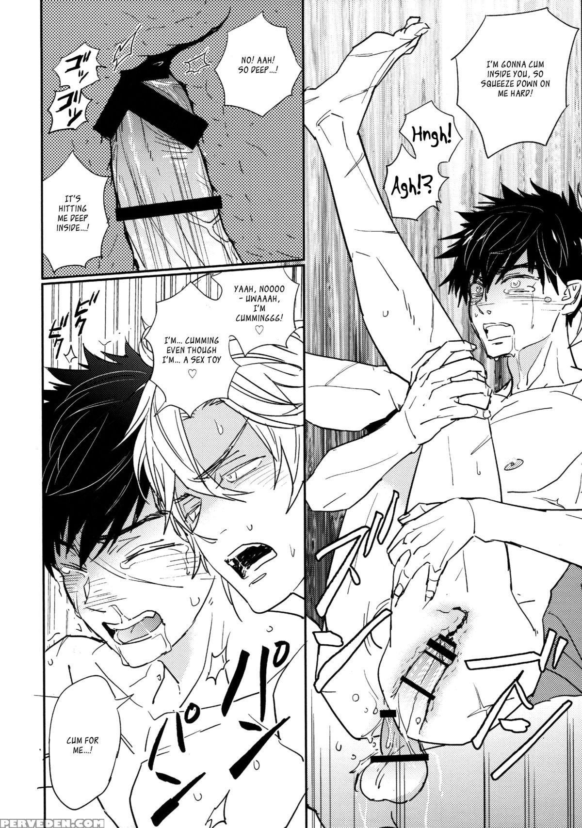 (hyattou Ryouran ~kimi No Heart O Shirahadori~) [fukagawa (tsuzurao Kaya)] Toy (touken Ranbu) [english] 1