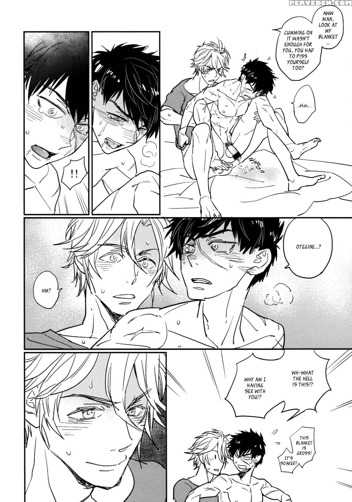 (hyattou Ryouran ~kimi No Heart O Shirahadori~) [fukagawa (tsuzurao Kaya)] Toy (touken Ranbu) [english] 1
