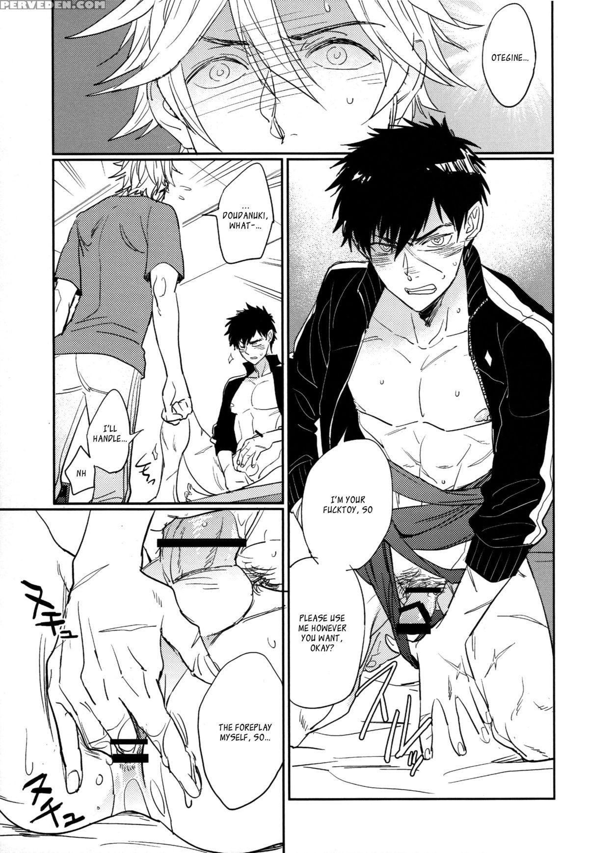 (hyattou Ryouran ~kimi No Heart O Shirahadori~) [fukagawa (tsuzurao Kaya)] Toy (touken Ranbu) [english] 1