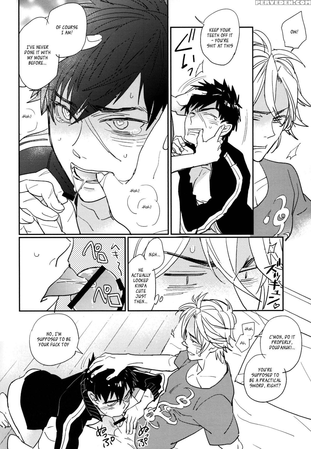 (hyattou Ryouran ~kimi No Heart O Shirahadori~) [fukagawa (tsuzurao Kaya)] Toy (touken Ranbu) [english] 1