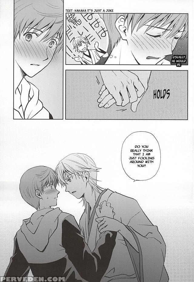 (hyattou Ryouran ~kimi No Heart O Shirahadori~) [getsumen-spiral (mayama Satori)] Tsukibae O Mushibamu (touken Ranbu) [english] [sei] 1